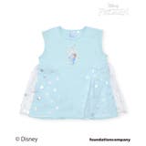 【ディズニーキャラクター】キラキラオーロラドットプリントチュールトップス(80~… | SLAP SLIP | 詳細画像9 