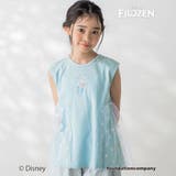 ブルー(エルサ) | 【ディズニーキャラクター】キラキラオーロラドットプリントチュールトップス(80~… | SLAP SLIP