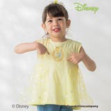 イエロー(ティンカー・ベル) | 【ディズニーキャラクター】キラキラオーロラドットプリントチュールトップス(80~… | SLAP SLIP