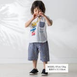 はたらくくるまプリント恐竜ひょっこりポケット付き半袖Tシャツ | SLAP SLIP | 詳細画像2 