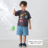 はたらくくるまプリント恐竜ひょっこりポケット付き半袖Tシャツ | SLAP SLIP | 詳細画像3 