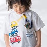 はたらくくるまプリント恐竜ひょっこりポケット付き半袖Tシャツ | SLAP SLIP | 詳細画像5 