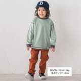 【WEB限定/スララク】どう着ても前向き！Tシャツ(100~160cm) | SLAP SLIP | 詳細画像3 