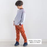 【WEB限定/スララク】どう着ても前向き！Tシャツ(100~160cm) | SLAP SLIP | 詳細画像4 