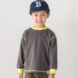 【WEB限定/スララク】どう着ても前向き！Tシャツ(100~160cm) | SLAP SLIP | 詳細画像7 