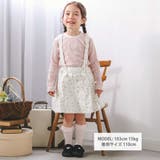 襟ぐりフリルキラッとラメ糸モチーフ刺しゅうトップス(80~130cm) | SLAP SLIP | 詳細画像2 