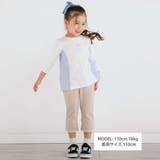 キラキララインストーンモチーフ切り替え7分袖Tシャツ(80~130cm) | SLAP SLIP | 詳細画像2 