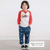 乗り物恐竜ポコポコサガラ刺しゅう7分袖ラグランTシャツ(80~130cm) | SLAP SLIP | 詳細画像2 