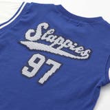 恐竜ビブス風ドッキングTシャツ(80~130cm) | SLAP SLIP | 詳細画像13