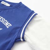 恐竜ビブス風ドッキングTシャツ(80~130cm) | SLAP SLIP | 詳細画像14