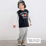 恐竜ビブス風ドッキングTシャツ(80~130cm) | SLAP SLIP | 詳細画像2