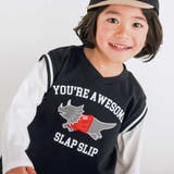 恐竜ビブス風ドッキングTシャツ(80~130cm) | SLAP SLIP | 詳細画像5