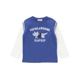 ブルー | 恐竜ビブス風ドッキングTシャツ(80~130cm) | SLAP SLIP