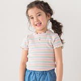 無地ボーダーワンポイント刺しゅう縁メロウTシャツ(80~130cm) | SLAP SLIP | 詳細画像4 