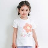 くしゅくしゅシフォンお花ウサギモチーフTシャツ(80~130cm) | SLAP SLIP | 詳細画像1