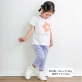 くしゅくしゅシフォンお花ウサギモチーフTシャツ(80~130cm) | SLAP SLIP | 詳細画像2