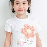 くしゅくしゅシフォンお花ウサギモチーフTシャツ(80~130cm) | SLAP SLIP | 詳細画像4