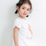 くしゅくしゅシフォンお花ウサギモチーフTシャツ(80~130cm) | SLAP SLIP | 詳細画像5