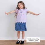 【お揃い】アニマルキラキラパッチ裾スカラップTシャツ(80~130cm) | SLAP SLIP | 詳細画像3 