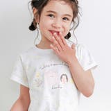 【お揃い】アニマルキラキラパッチ裾スカラップTシャツ(80~130cm) | SLAP SLIP | 詳細画像4 