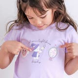 【お揃い】アニマルキラキラパッチ裾スカラップTシャツ(80~130cm) | SLAP SLIP | 詳細画像5 