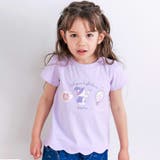 パープル | 【お揃い】アニマルキラキラパッチ裾スカラップTシャツ(80~130cm) | SLAP SLIP