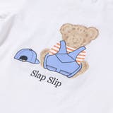 【お揃い】クマモチーフ無地ボーダーTシャツ(80~130cm) | SLAP SLIP | 詳細画像12
