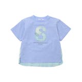 【お揃い】ダブルガーゼ切り替えロゴパッチ刺しゅう半袖Tシャツ(80~130cm) | SLAP SLIP | 詳細画像12 