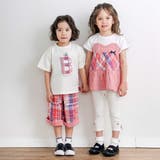 【お揃い】ダブルガーゼ切り替えロゴパッチ刺しゅう半袖Tシャツ(80~130cm) | SLAP SLIP | 詳細画像4 