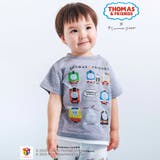 グレー | 【きかんしゃトーマス×つむぱぱ×SLAPSLIP】ギュギュっとTHOMAS＆FR… | SLAP SLIP