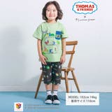 【きかんしゃトーマス×つむぱぱ×SLAPSLIP】胸ポケット付きみんななかよしゴ… | SLAP SLIP | 詳細画像2 