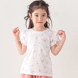 【お揃い】アイスチェリーレモン総柄フリル袖Tシャツ(80~130cm) | SLAP SLIP | 詳細画像1