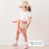 【お揃い】アイスチェリーレモン総柄フリル袖Tシャツ(80~130cm) | SLAP SLIP | 詳細画像2