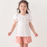 【お揃い】アイスチェリーレモン総柄フリル袖Tシャツ(80~130cm) | SLAP SLIP | 詳細画像4