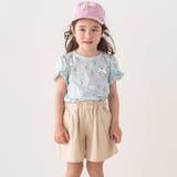 【お揃い】アイスチェリーレモン総柄フリル袖Tシャツ(80~130cm) | SLAP SLIP | 詳細画像5