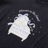 ピアノアイスサイド切り替えAラインTシャツ(80~130cm) | SLAP SLIP | 詳細画像7 