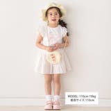 スイーツショップクマドレスヨーロッパモチーフ刺しゅうTシャツ(80~130cm) | SLAP SLIP | 詳細画像5 