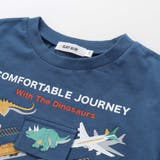 海の生き物恐竜のりもの仕掛けめくる知育フリップTシャツ(80~130cm) | SLAP SLIP | 詳細画像11 