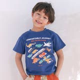 ネイビー | 海の生き物恐竜のりもの仕掛けめくる知育フリップTシャツ(80~130cm) | SLAP SLIP