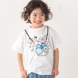 メッシュ双眼鏡刺しゅうモチーフプリントTシャツ(80~130cm) | SLAP SLIP | 詳細画像1 