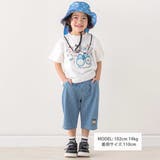 メッシュ双眼鏡刺しゅうモチーフプリントTシャツ(80~130cm) | SLAP SLIP | 詳細画像2 