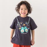 ブラック(恐竜) | メッシュ双眼鏡刺しゅうモチーフプリントTシャツ(80~130cm) | SLAP SLIP