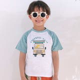 ホワイト×グリーン | 飛行機クルマ恐竜刺しゅうプリントラグランTシャツ(80~130cm) | SLAP SLIP