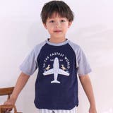ネイビー×ブルー | 飛行機クルマ恐竜刺しゅうプリントラグランTシャツ(80~130cm) | SLAP SLIP