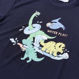 【水にぬれると色が変わる！？】恐竜水遊びプリントTシャツ(80~130cm) | SLAP SLIP | 詳細画像10 