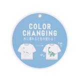 【水にぬれると色が変わる！？】恐竜水遊びプリントTシャツ(80~130cm) | SLAP SLIP | 詳細画像4 