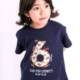 【お揃い/接触冷感】総柄ナンバリングカウントパッチTシャツ(80~130cm) | SLAP SLIP | 詳細画像23 