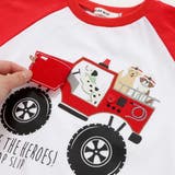 【接触冷感】くるまラグランスリーブTシャツ(80~130cm) | SLAP SLIP | 詳細画像10 