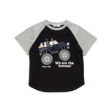 【接触冷感】くるまラグランスリーブTシャツ(80~130cm) | SLAP SLIP | 詳細画像12 