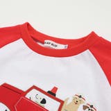 【接触冷感】くるまラグランスリーブTシャツ(80~130cm) | SLAP SLIP | 詳細画像6 